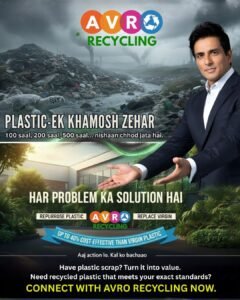 OPERATION SHUDDHI : A National Call for Participation and Voluntary Action